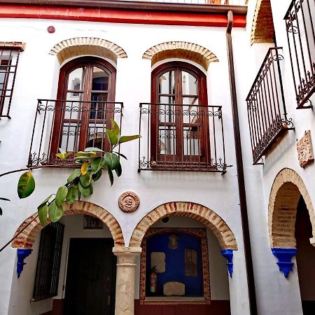 Cordoba Selection 2 Dormitorios Екстер'єр фото
